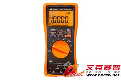 keysight是德 U1241C 手持式數字萬用表，4 位，IP67