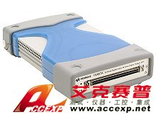 keysight是德 U2653A 64 路輸出 USB 模塊化數字 I/O 器件